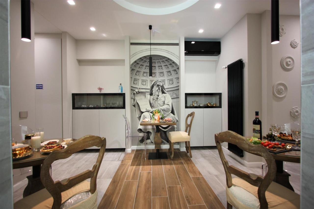 Il Sogno Di Afrodite Luxury B And B 로마 외부 사진
