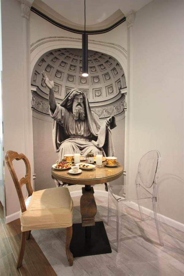Il Sogno Di Afrodite Luxury B And B 로마 외부 사진